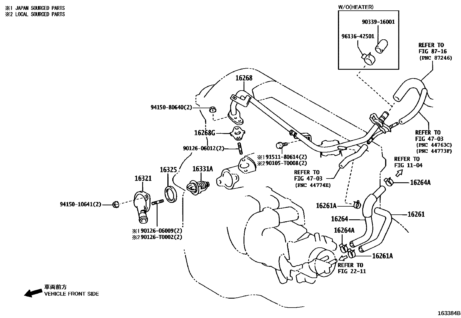 Toyota COROLLA RADIATOR & WATER OUTLET EPC diagram — 163384B
