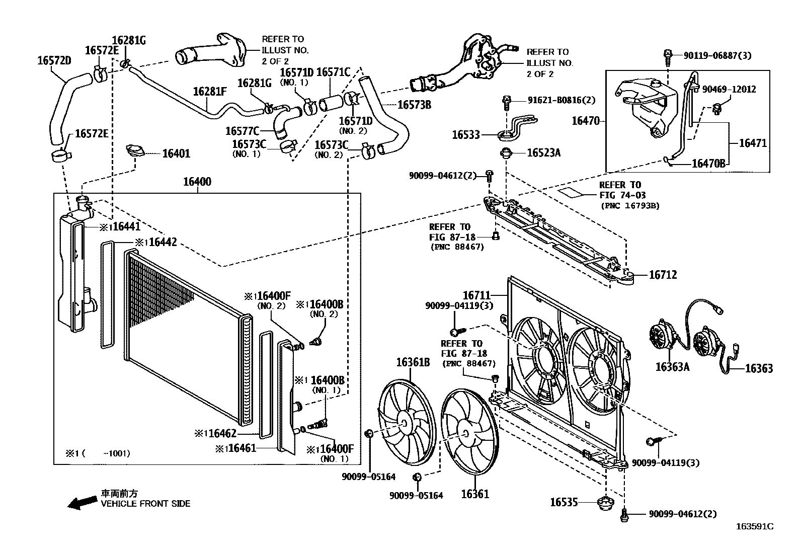 Toyota COROLLA RADIATOR & WATER OUTLET EPC diagram — 163591C