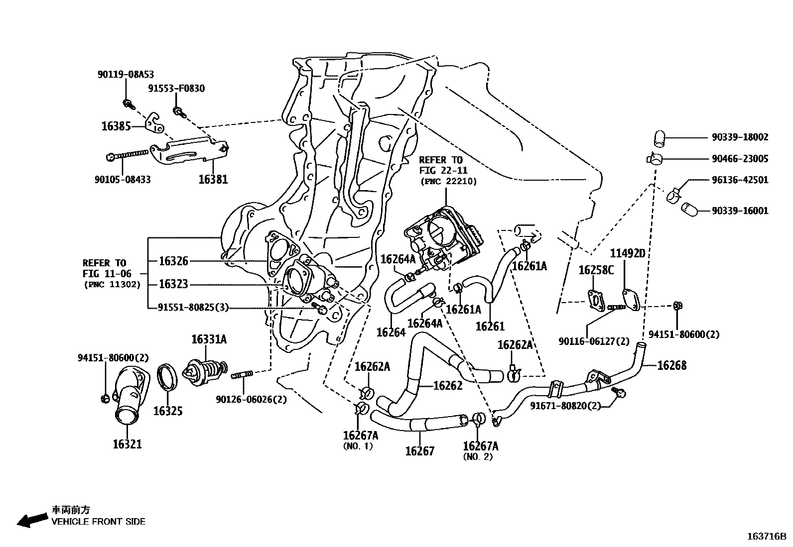 Toyota COROLLA RADIATOR & WATER OUTLET EPC diagram — 163716B