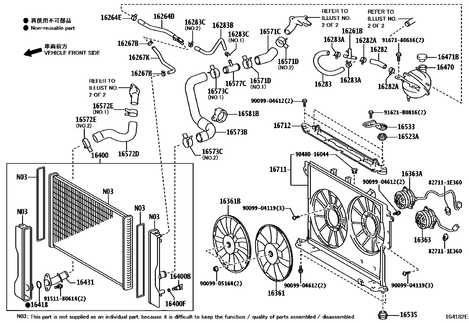 Toyota COROLLA RADIATOR & WATER OUTLET EPC diagram — 164182E