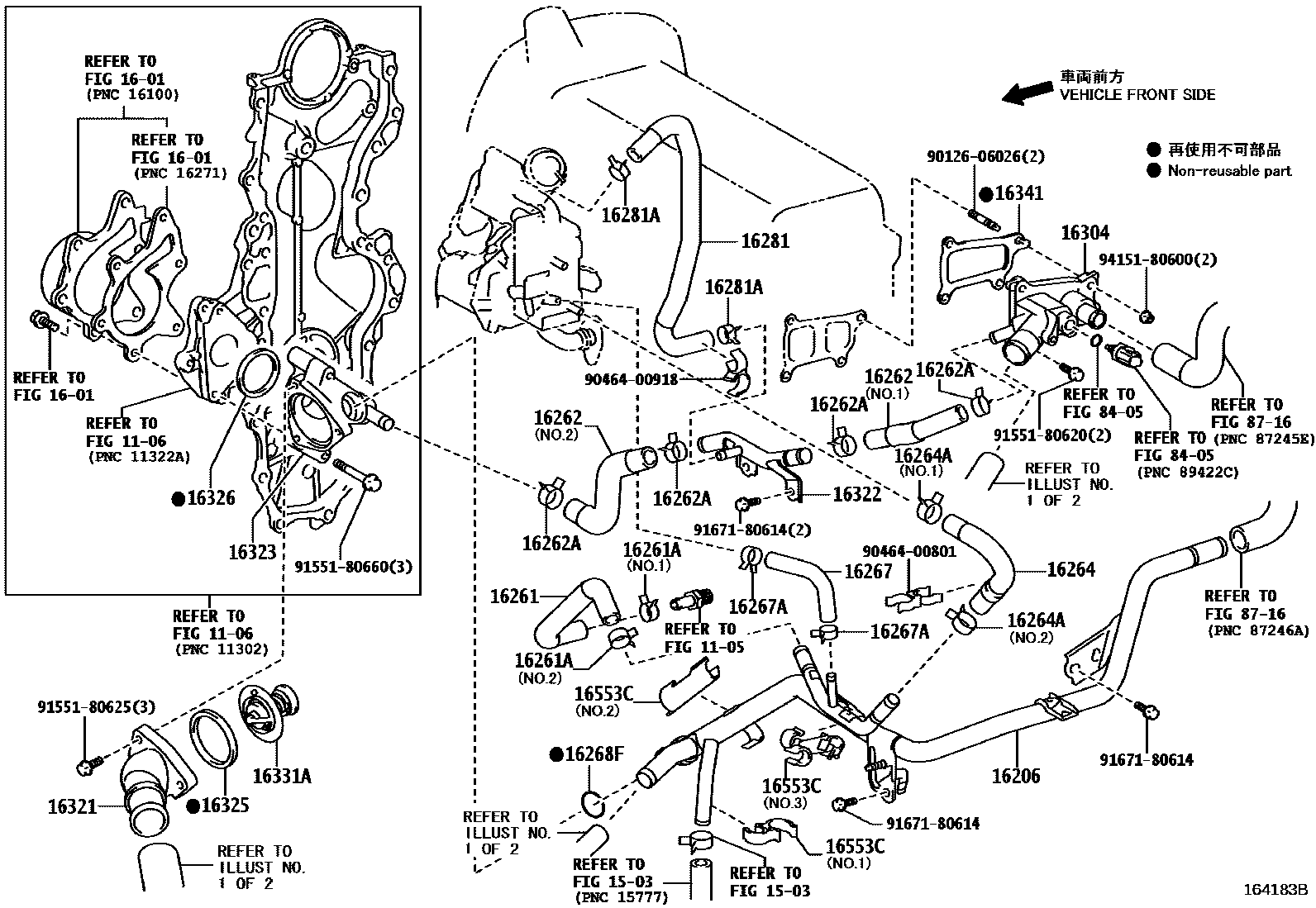 Toyota COROLLA RADIATOR & WATER OUTLET EPC diagram — 164183B