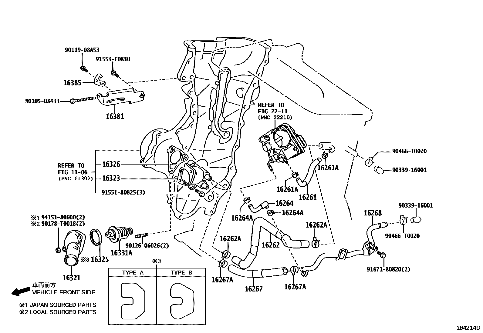 Toyota COROLLA RADIATOR & WATER OUTLET EPC diagram — 164214D