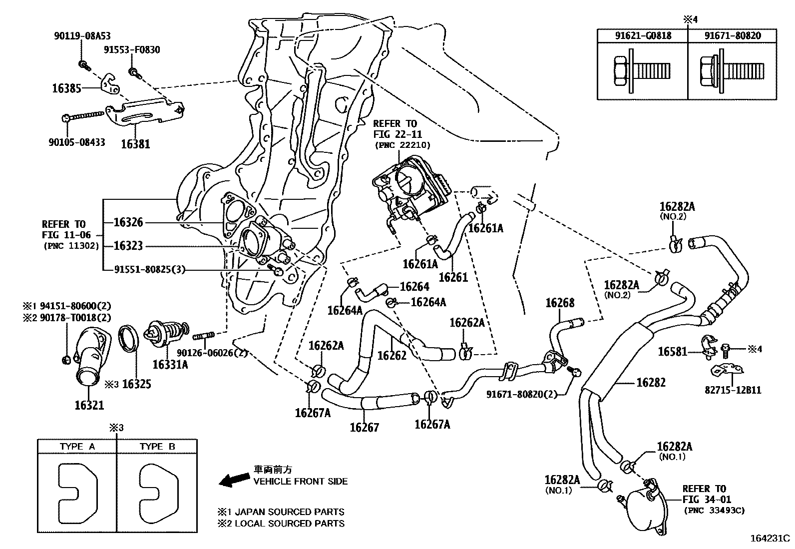 Toyota COROLLA RADIATOR & WATER OUTLET EPC diagram — 164231C