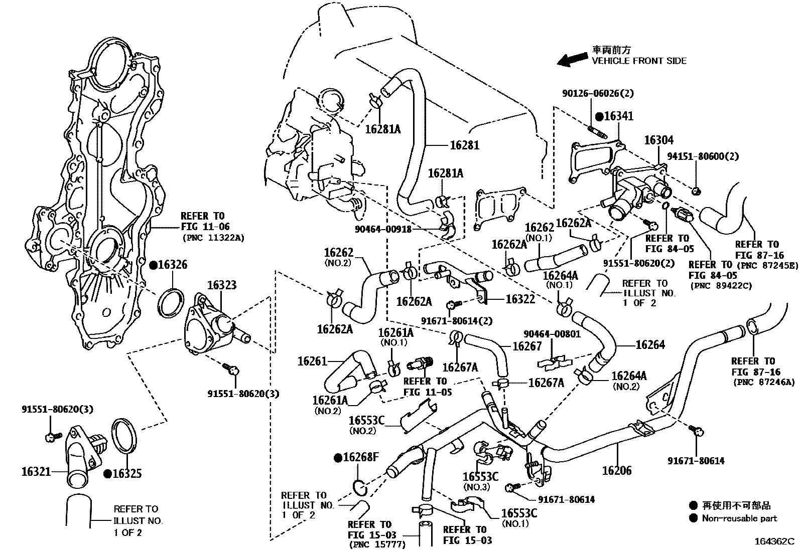 Toyota COROLLA RADIATOR & WATER OUTLET EPC diagram — 164362C