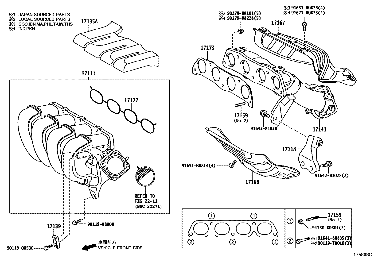 Toyota COROLLA Manifold EPC diagram — 175868C