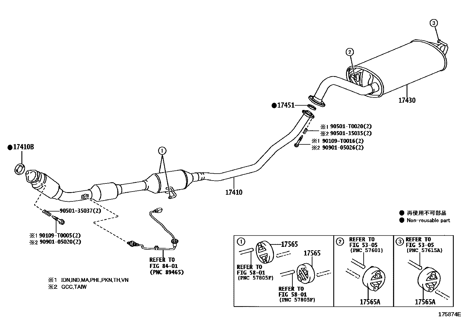 Toyota COROLLA Exhaust Pipe EPC diagram — 175874E