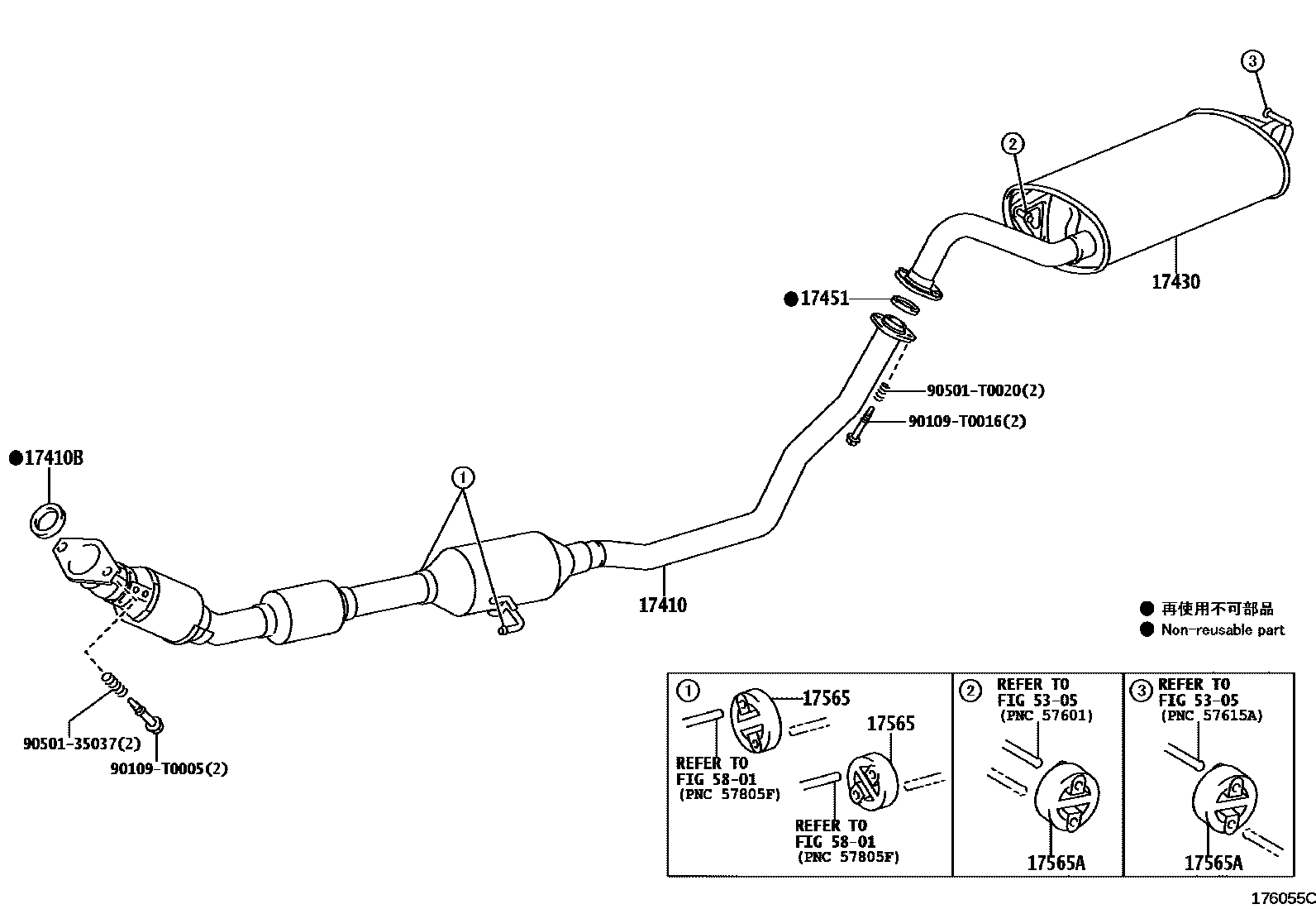 Toyota COROLLA Exhaust Pipe EPC diagram — 176055C