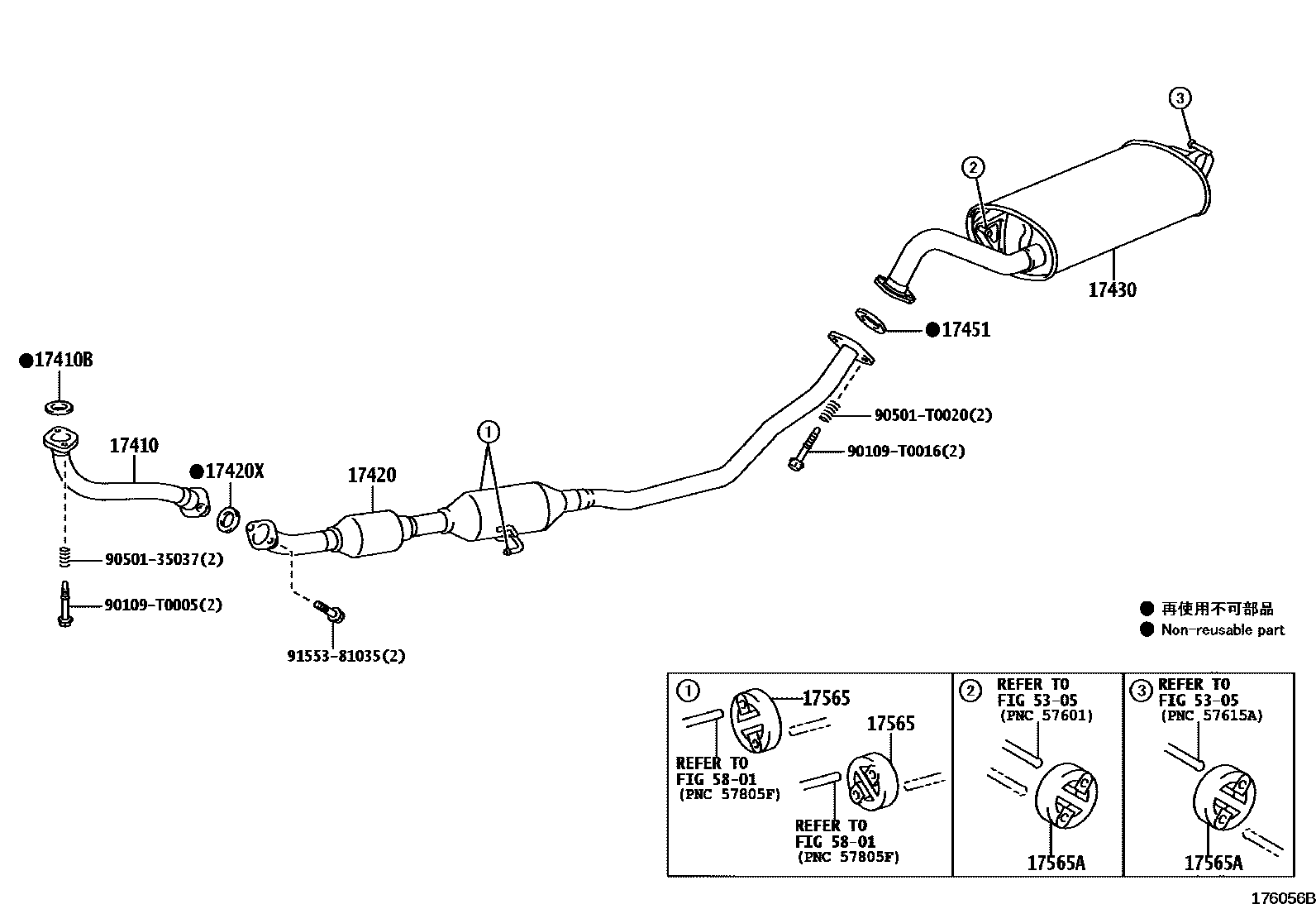 Toyota COROLLA Exhaust Pipe EPC diagram — 176056B