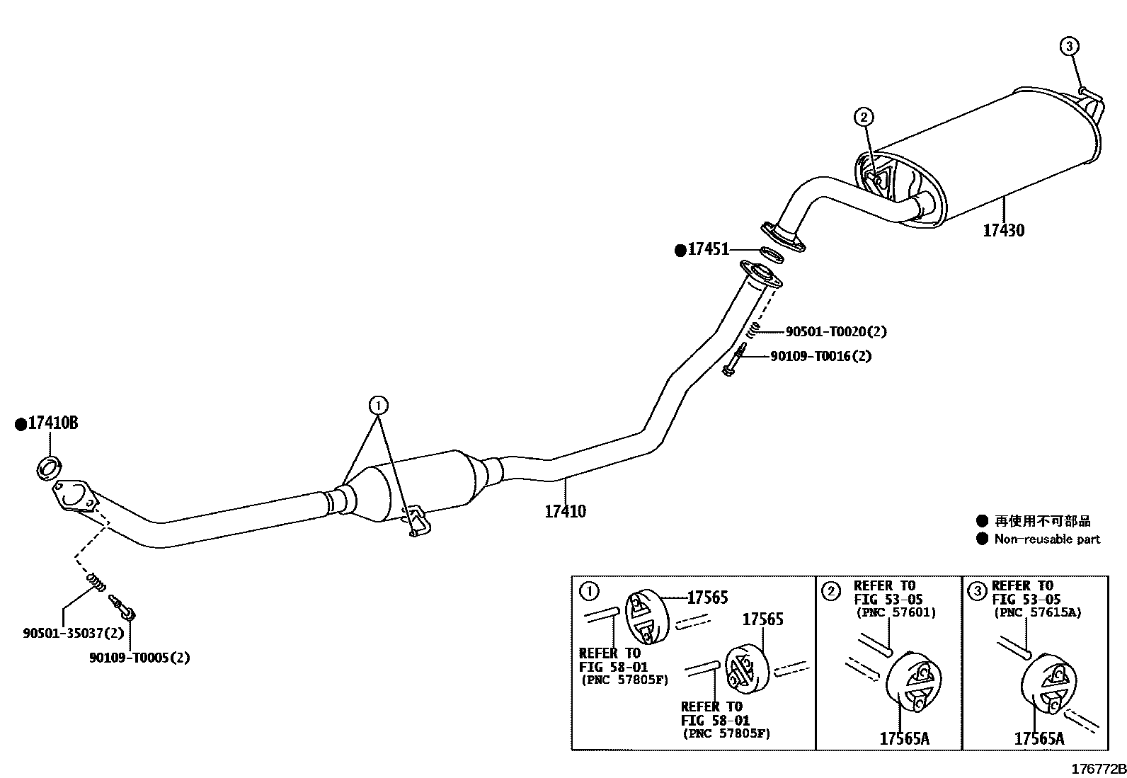 Toyota COROLLA Exhaust Pipe EPC diagram — 176772B