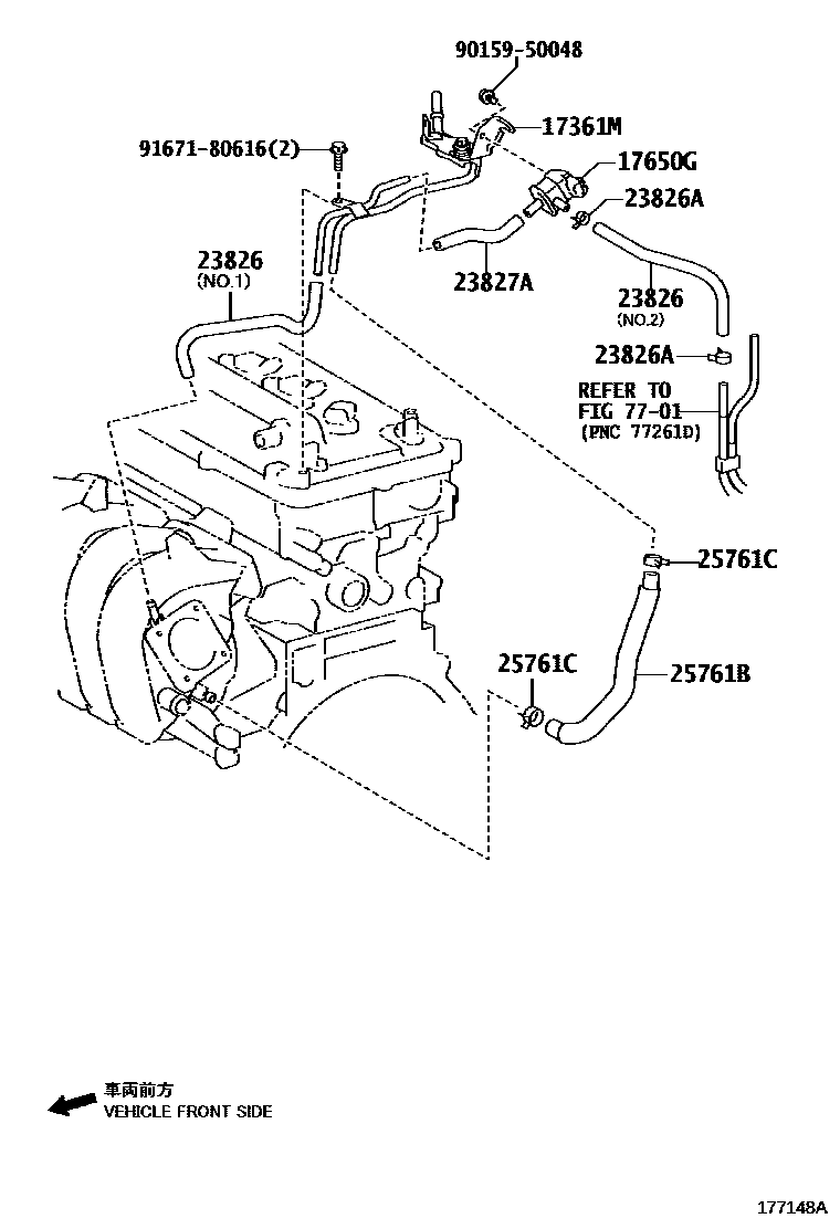 Toyota COROLLA vacuum tube EPC diagram — 177148A