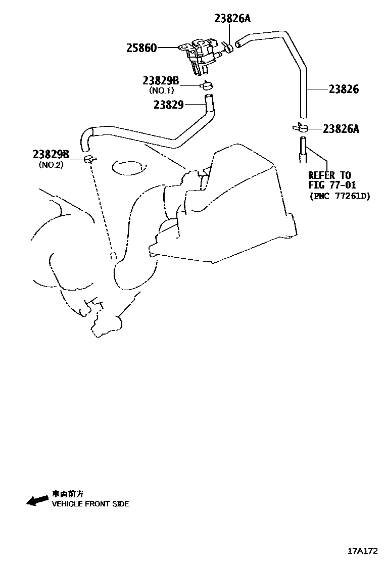 Toyota COROLLA vacuum tube EPC diagram — 17A172