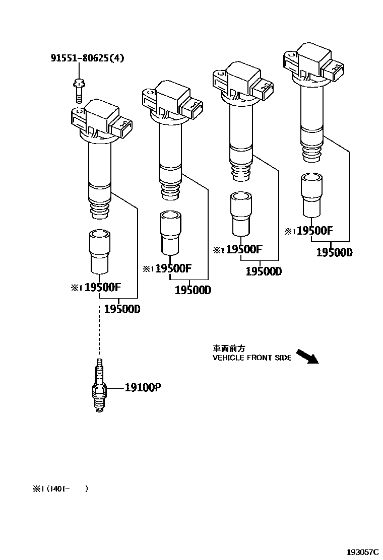 Toyota COROLLA 点火线圈和火花塞 /电热塞 EPC diagram — 193057C