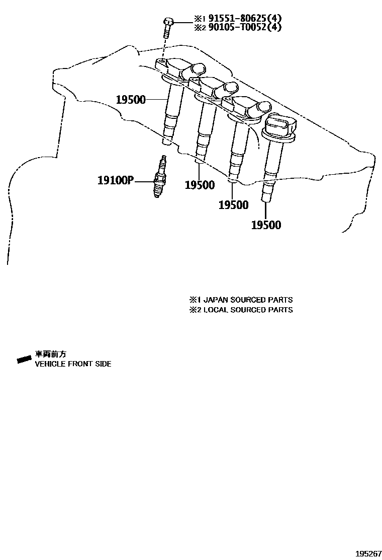 Toyota COROLLA 点火线圈和火花塞 /电热塞 EPC diagram — 195267