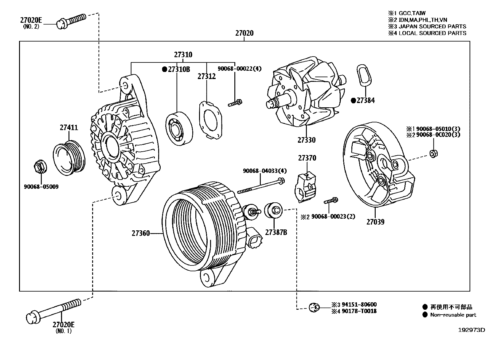 Toyota COROLLA Alternator EPC diagram — 192973D