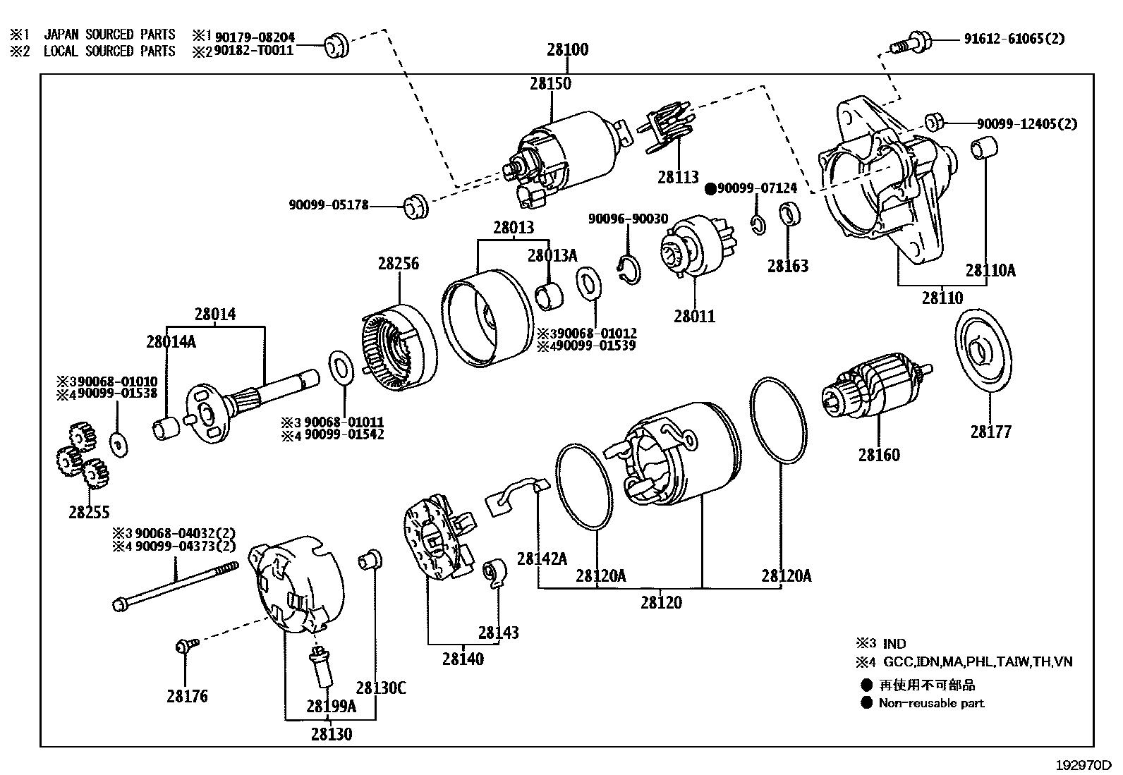 Toyota COROLLA 起动机 EPC diagram — 192970D