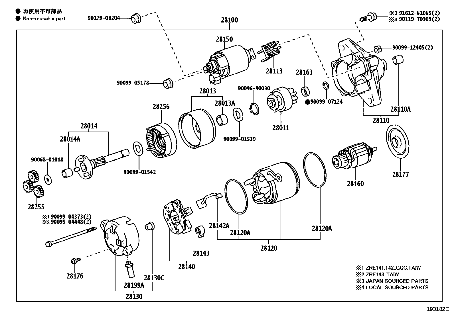 Toyota COROLLA 起动机 EPC diagram — 193182E