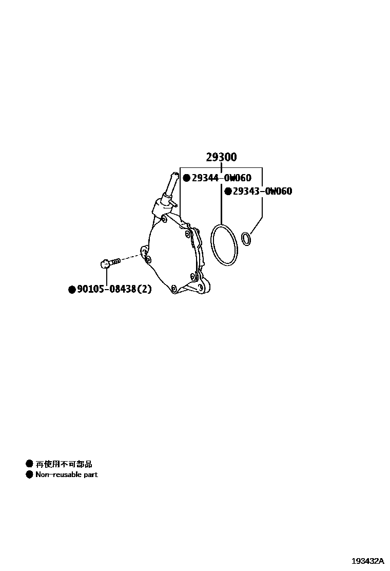Toyota COROLLA 真空泵 EPC diagram — 193432A
