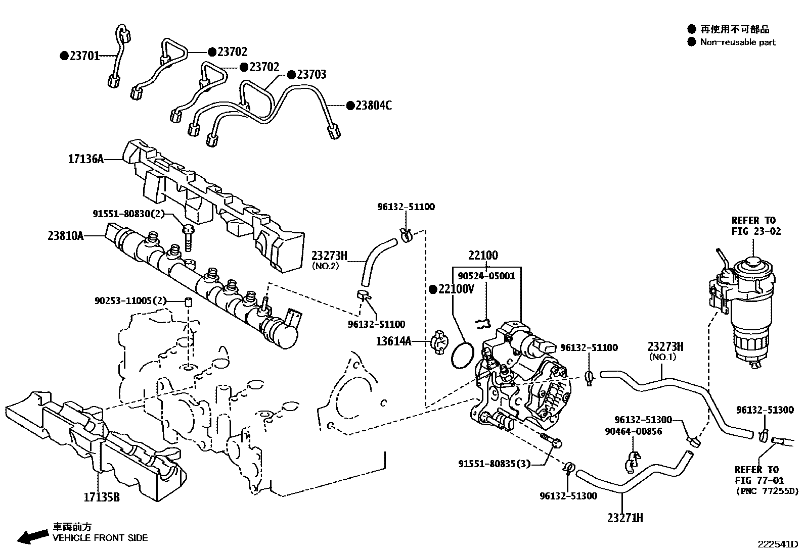 Toyota COROLLA 喷油泵总成 EPC diagram — 222541D