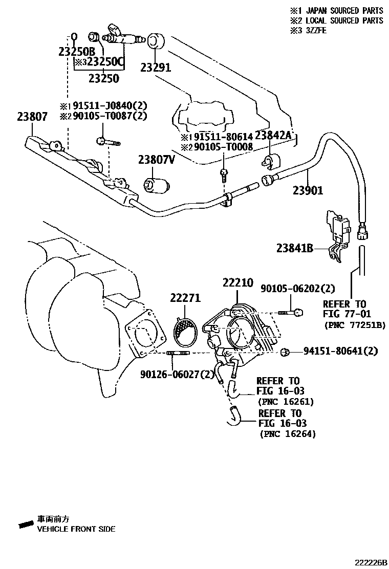 Toyota COROLLA 燃油喷射系统 EPC diagram — 222226B