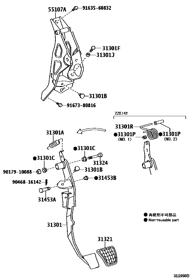 Toyota COROLLA 离合器踏板和挠性软管 EPC diagram — 311998B