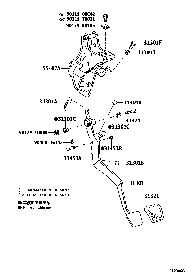Toyota COROLLA 离合器踏板和挠性软管 EPC diagram — 312000C