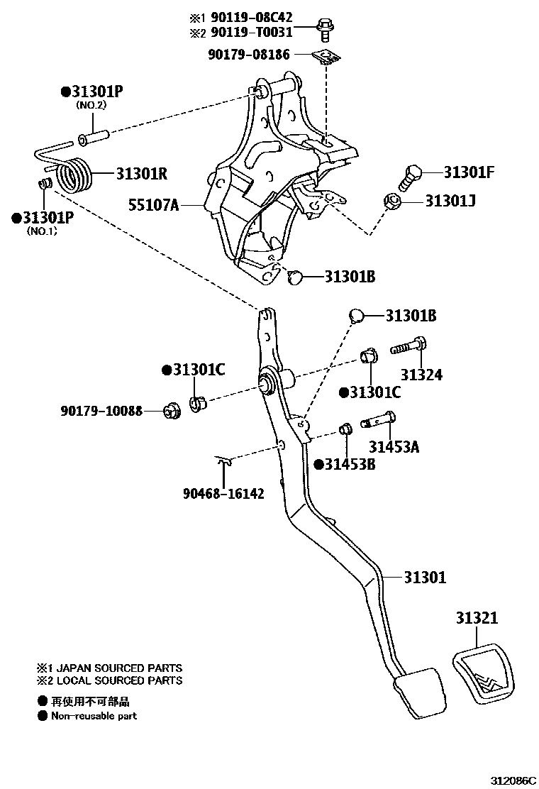 Toyota COROLLA 离合器踏板和挠性软管 EPC diagram — 312086C