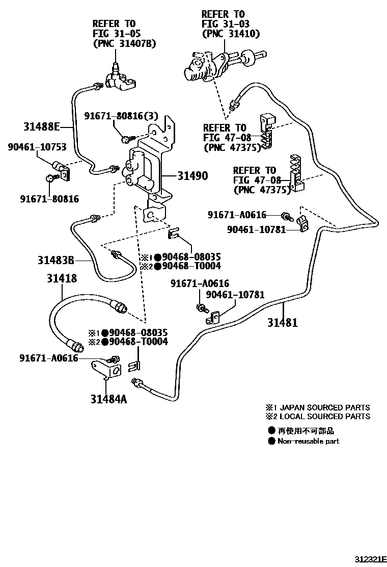 Toyota COROLLA 离合器踏板和挠性软管 EPC diagram — 312321E