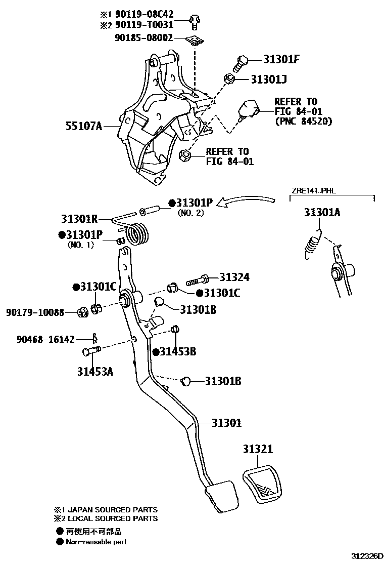 Toyota COROLLA 离合器踏板和挠性软管 EPC diagram — 312326D