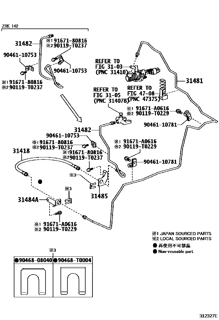 Toyota COROLLA 离合器踏板和挠性软管 EPC diagram — 312327E