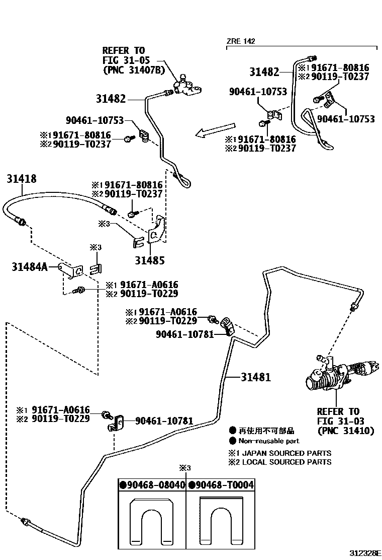 Toyota COROLLA 离合器踏板和挠性软管 EPC diagram — 312328F