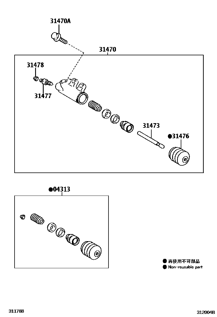 Toyota COROLLA 离合器分离缸 EPC diagram — 312004B