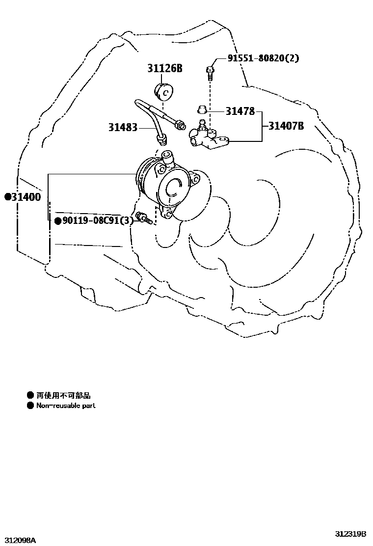 Toyota COROLLA 离合器分离缸 EPC diagram — 312319B