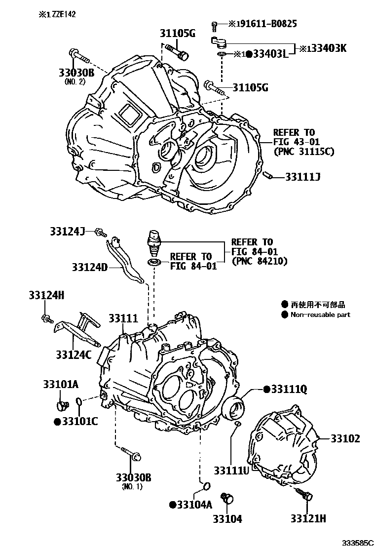Toyota COROLLA 离合器壳和变速器壳(MTM) EPC diagram — 333585C
