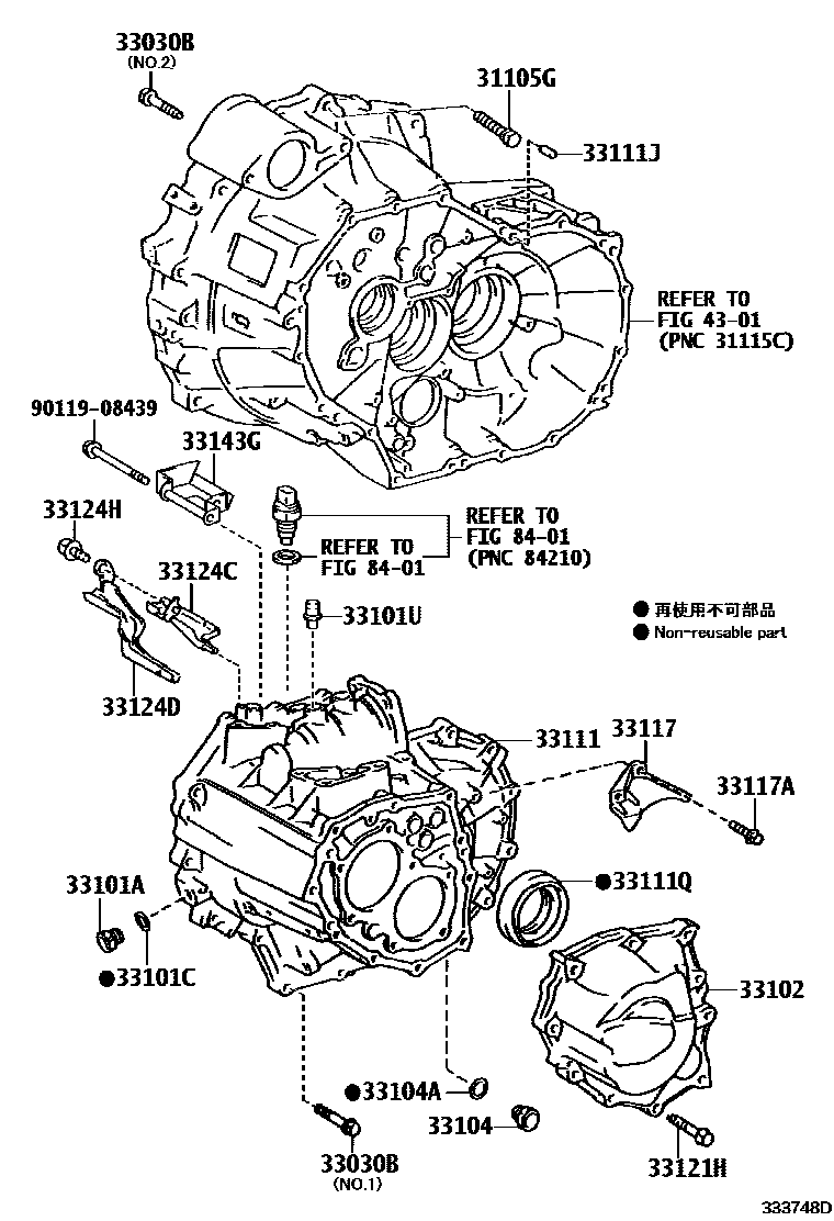 Toyota COROLLA 离合器壳和变速器壳(MTM) EPC diagram — 333748D