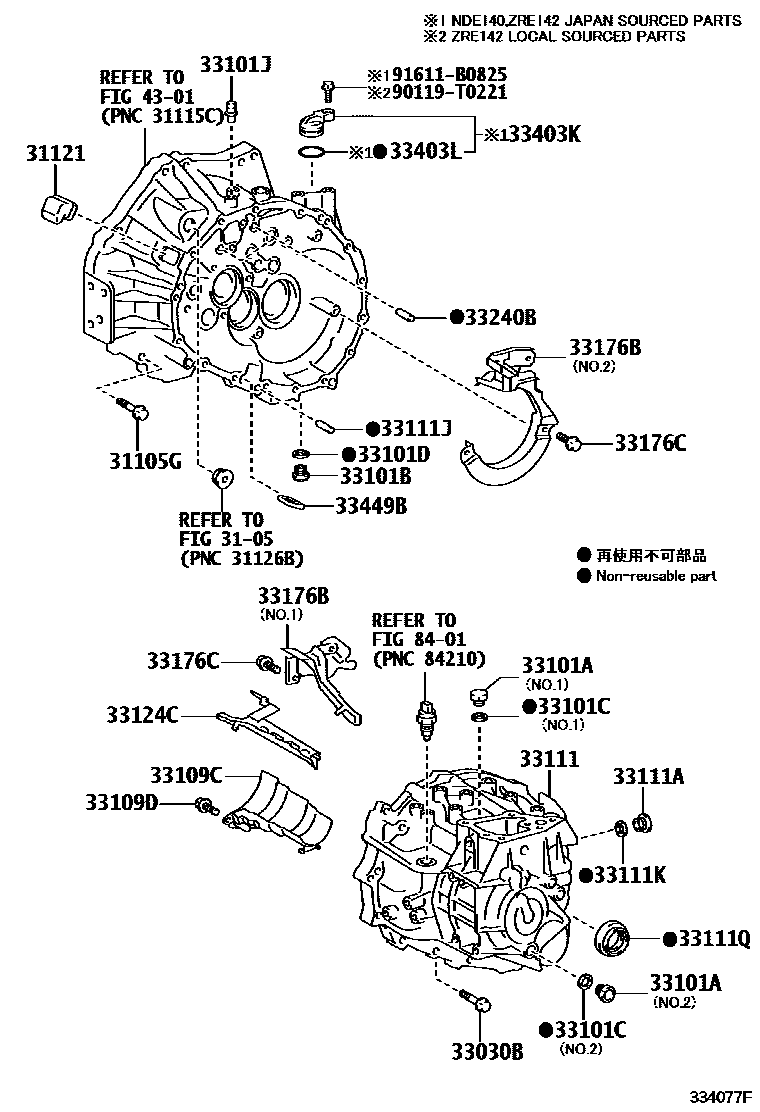 Toyota COROLLA 离合器壳和变速器壳(MTM) EPC diagram — 334077F