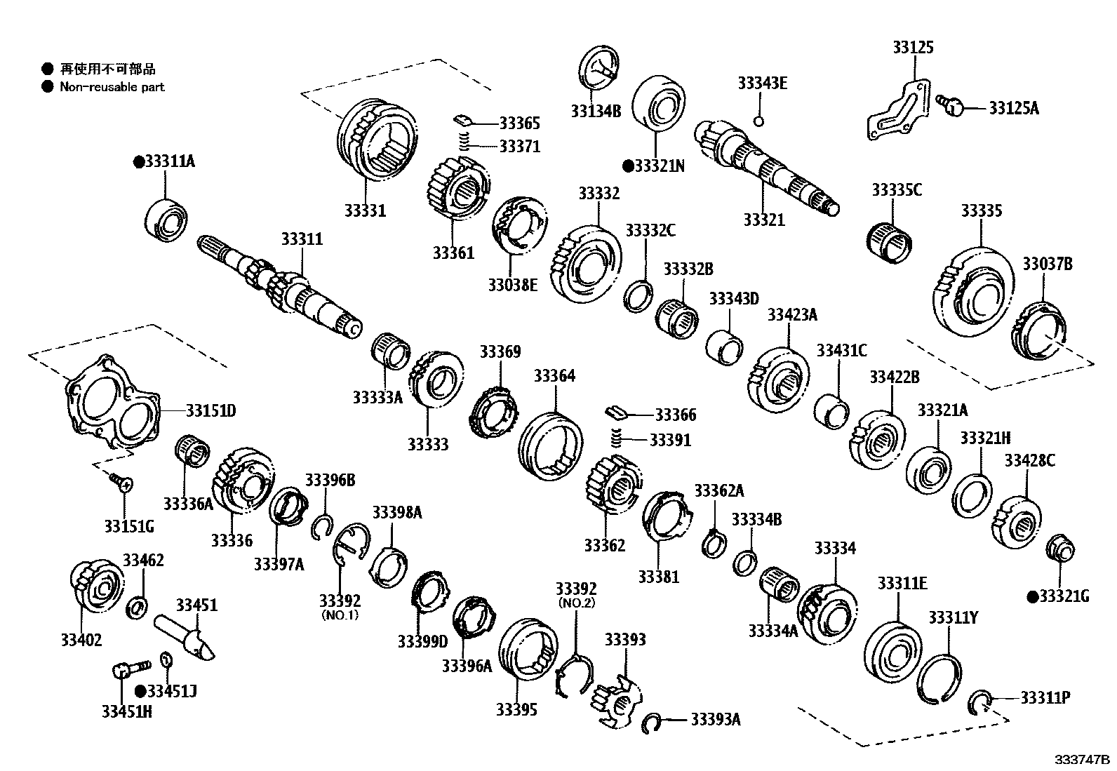 Toyota COROLLA 变速器齿轮(MTM) EPC diagram — 333747B