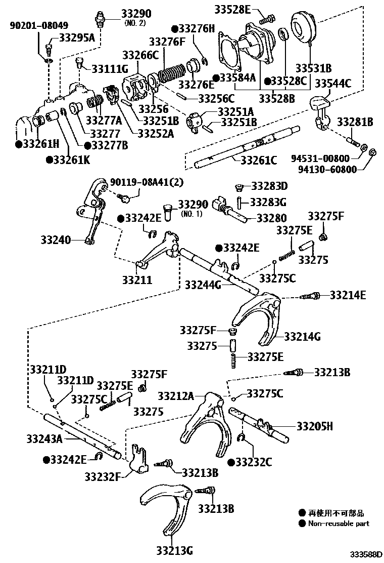 Toyota COROLLA 换档拨叉和换档杆轴(MTM) EPC diagram — 333588D
