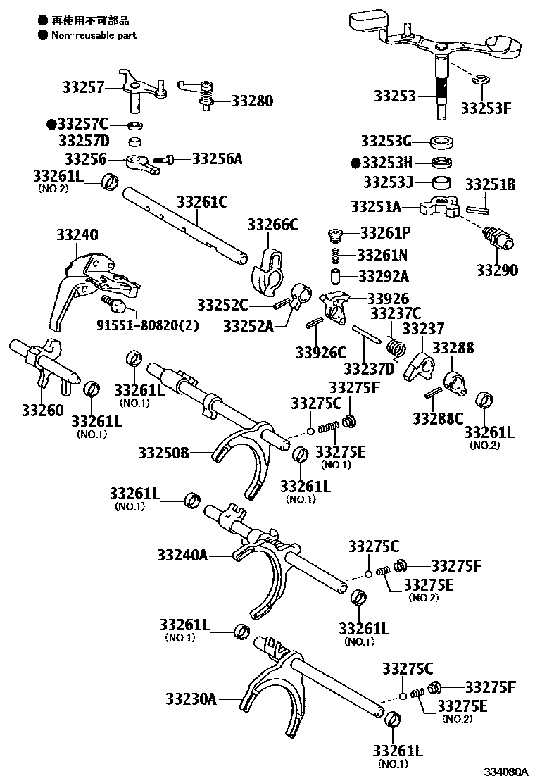 Toyota COROLLA 换档拨叉和换档杆轴(MTM) EPC diagram — 334080A