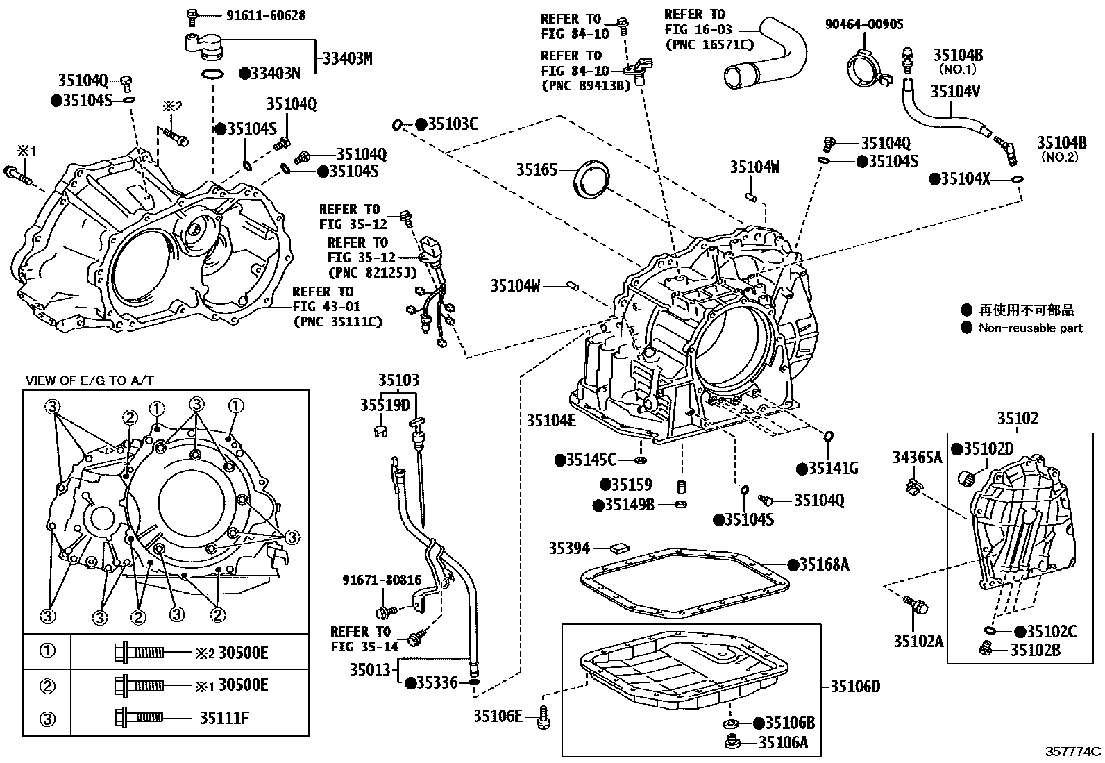 Toyota COROLLA 变速器壳和油底壳(ATM) EPC diagram — 357774C
