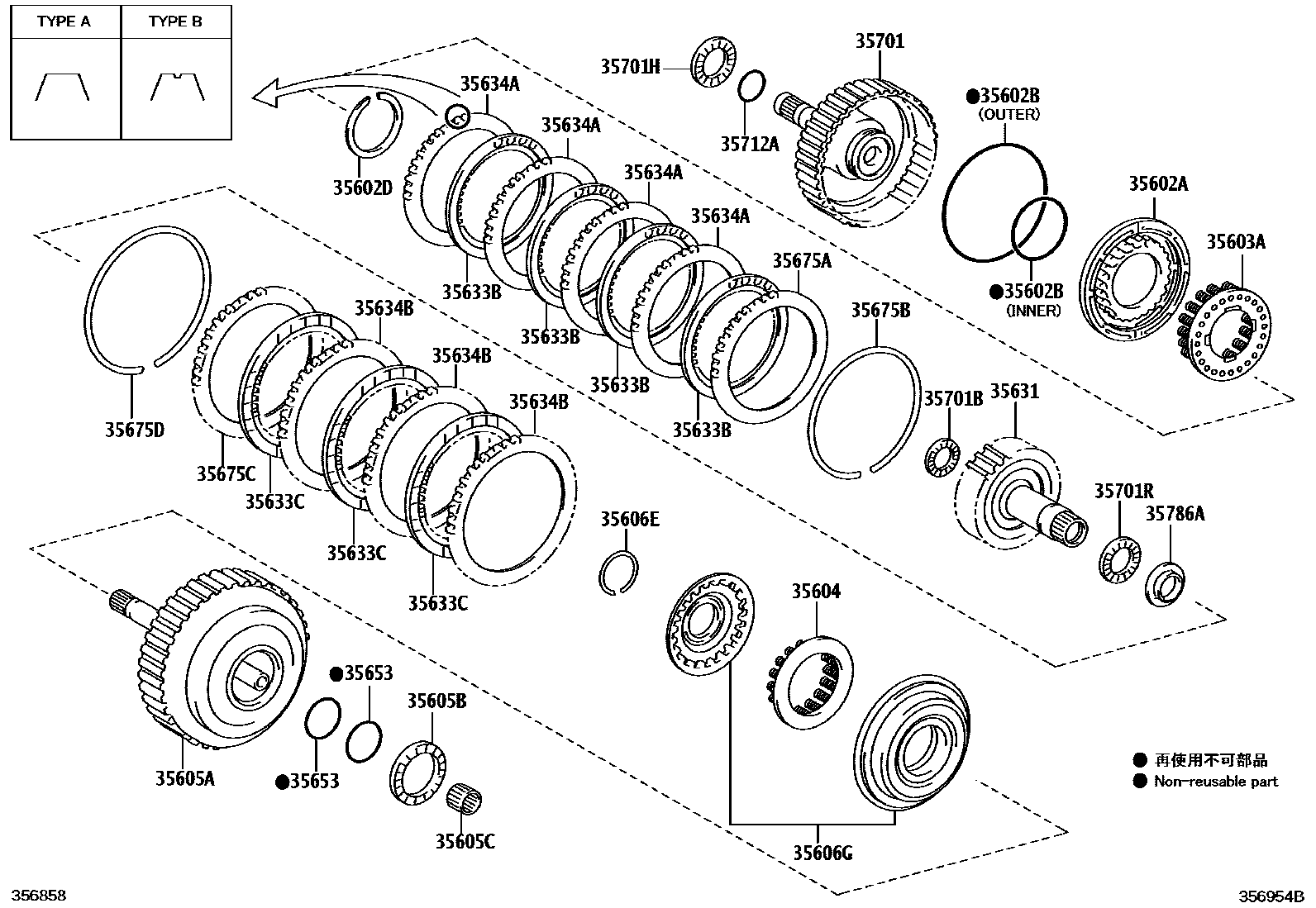 Toyota COROLLA 制动带和多片式离合器(ATM) EPC diagram — 356954B