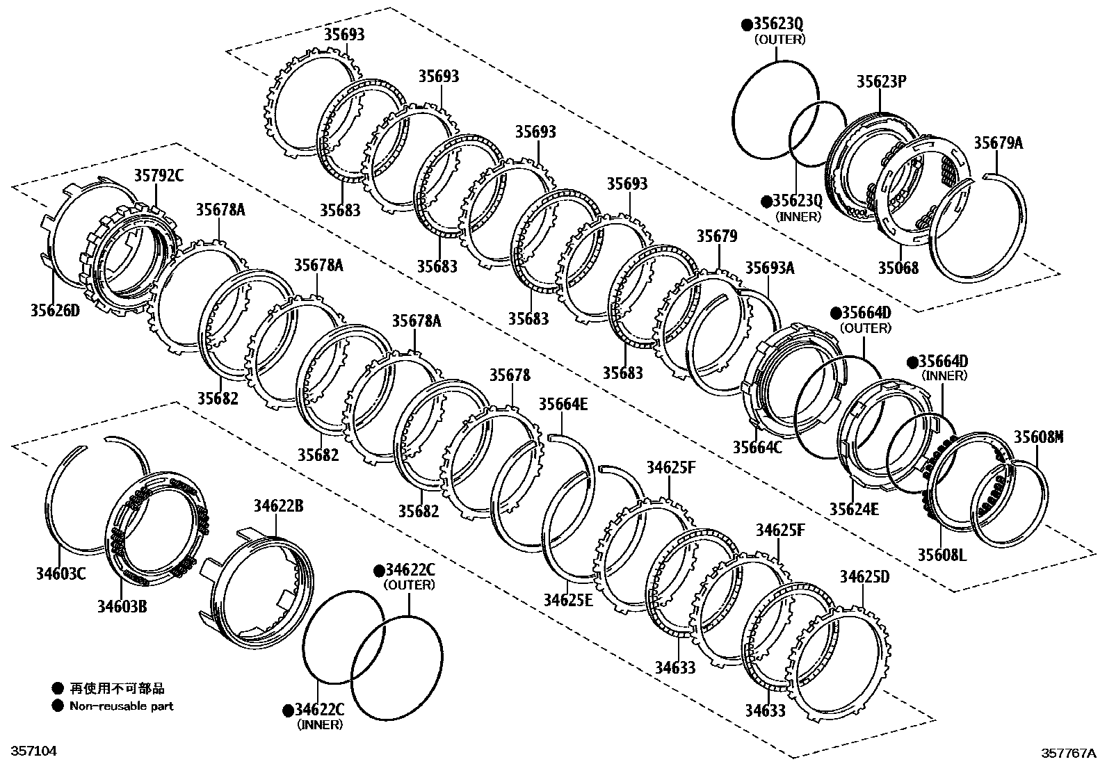 Toyota COROLLA 3号制动器、一档和倒档制动器(ATM) EPC diagram — 357767A