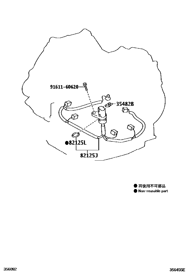 Toyota COROLLA 阀体和滤油网(ATM) EPC diagram — 356455E
