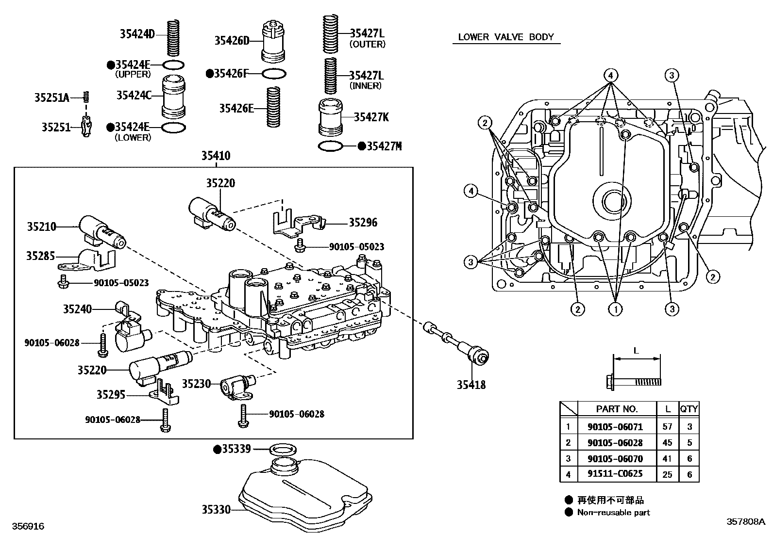 Toyota COROLLA 阀体和滤油网(ATM) EPC diagram — 357808A
