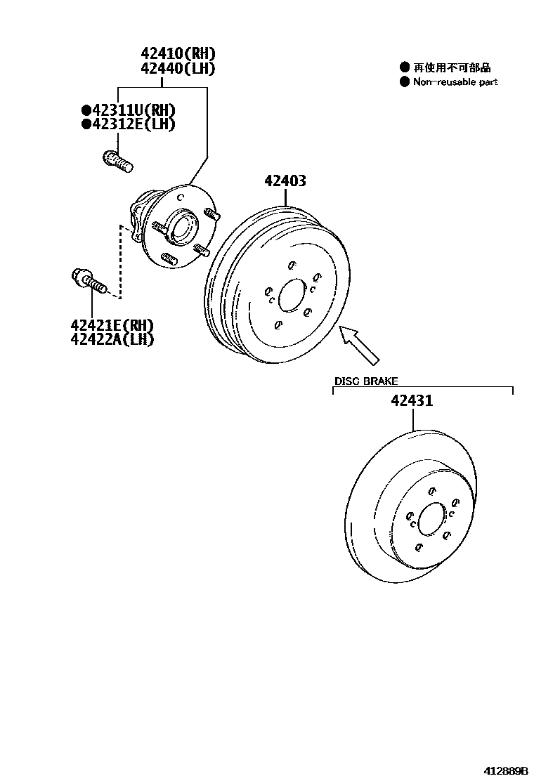 Toyota COROLLA 后桥半轴和后桥轮毂 EPC diagram — 412889B