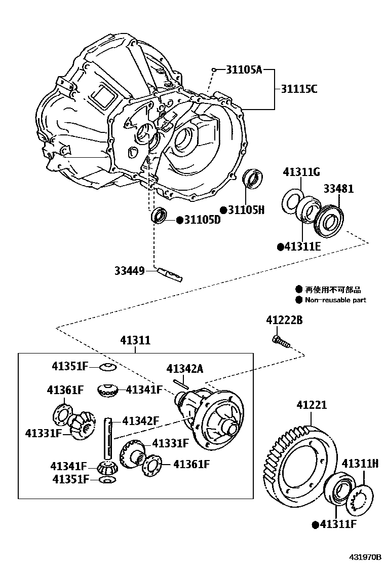 Toyota COROLLA 前桥壳和差速器 EPC diagram — 431970B