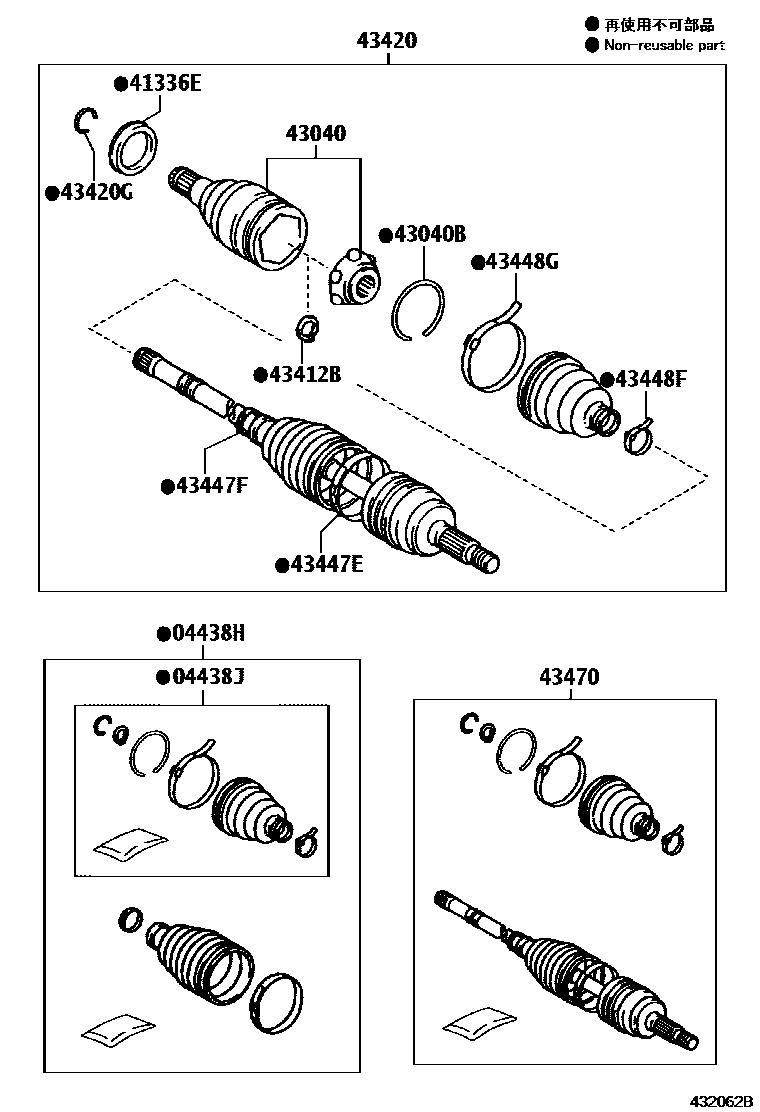Toyota COROLLA Front Drive Shaft EPC diagram — 432062B