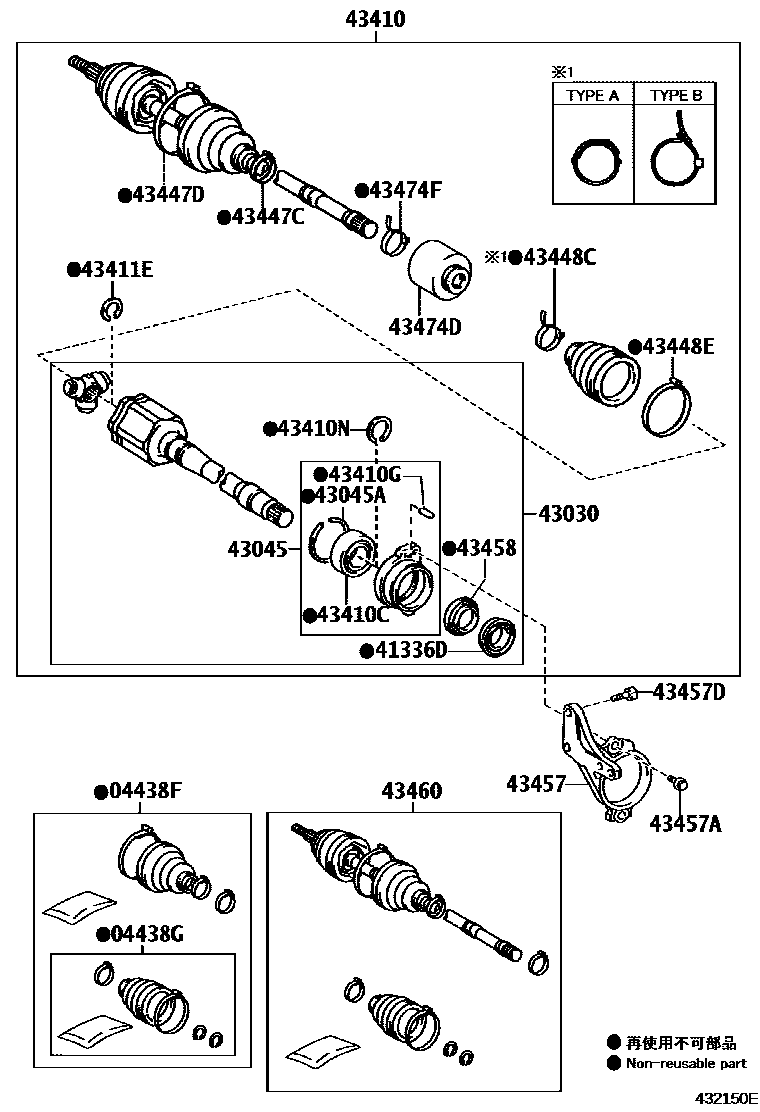 Toyota COROLLA Front Drive Shaft EPC diagram — 432150E