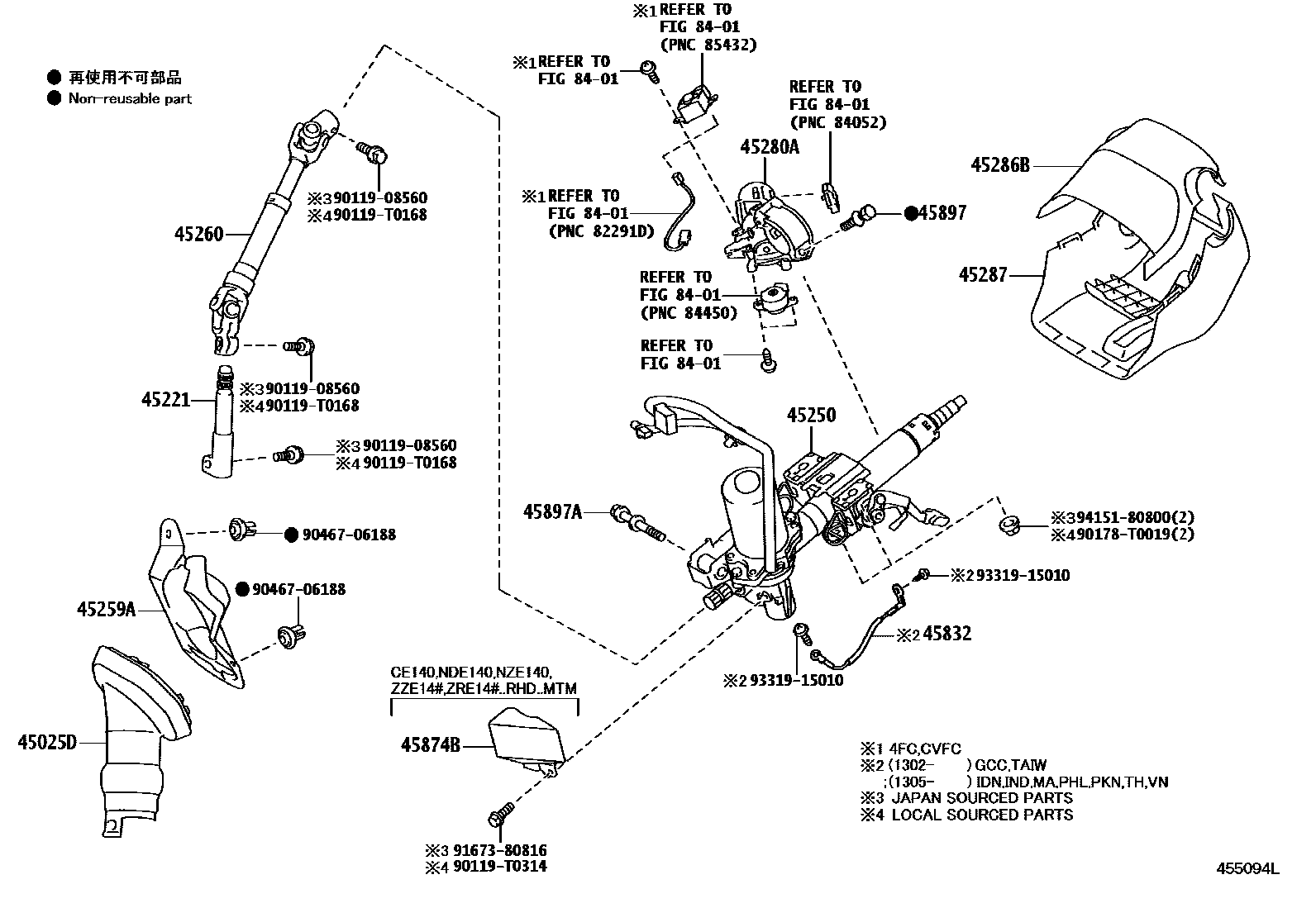 Toyota COROLLA Steering Column & Shaft EPC diagram — 455094L
