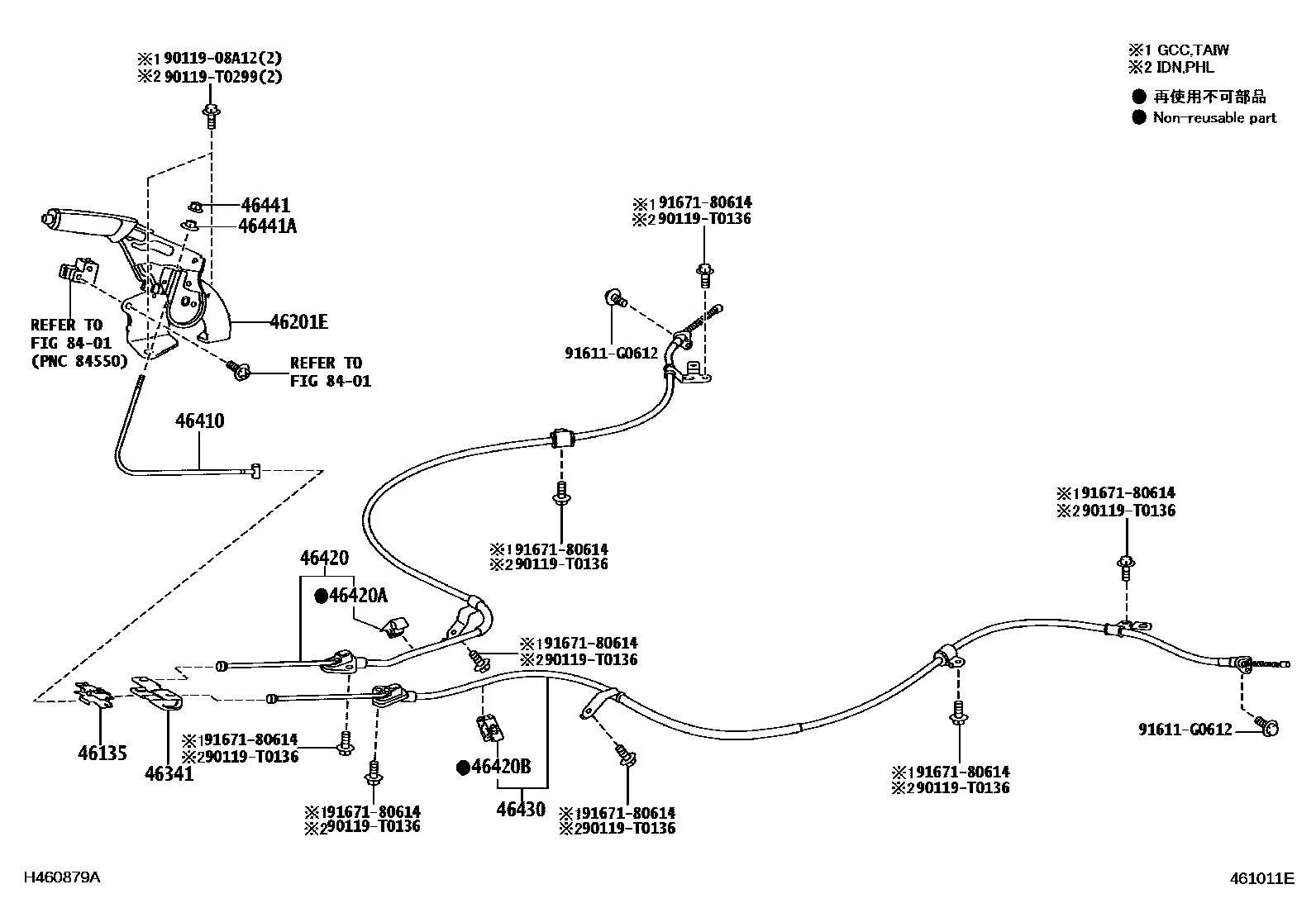 Toyota COROLLA Parking Brake & Cable EPC diagram — 461011E