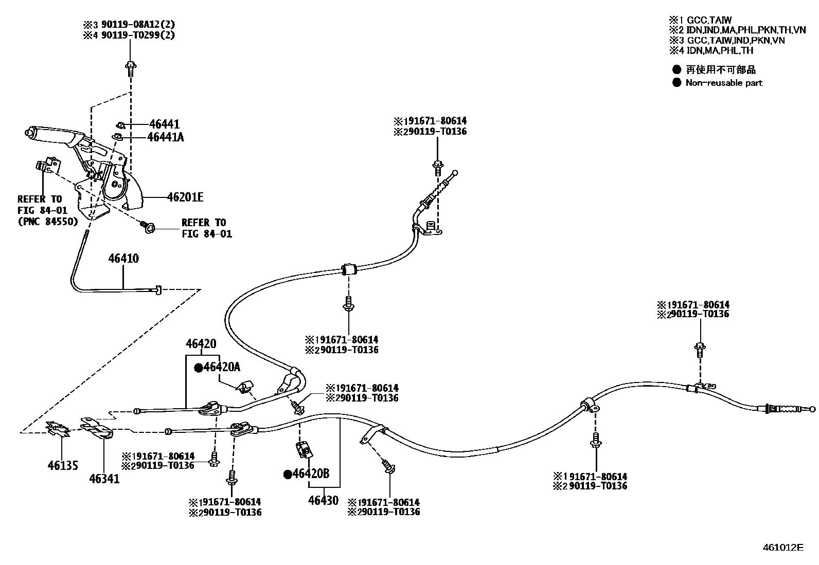 Toyota COROLLA Parking Brake & Cable EPC diagram — 461012E